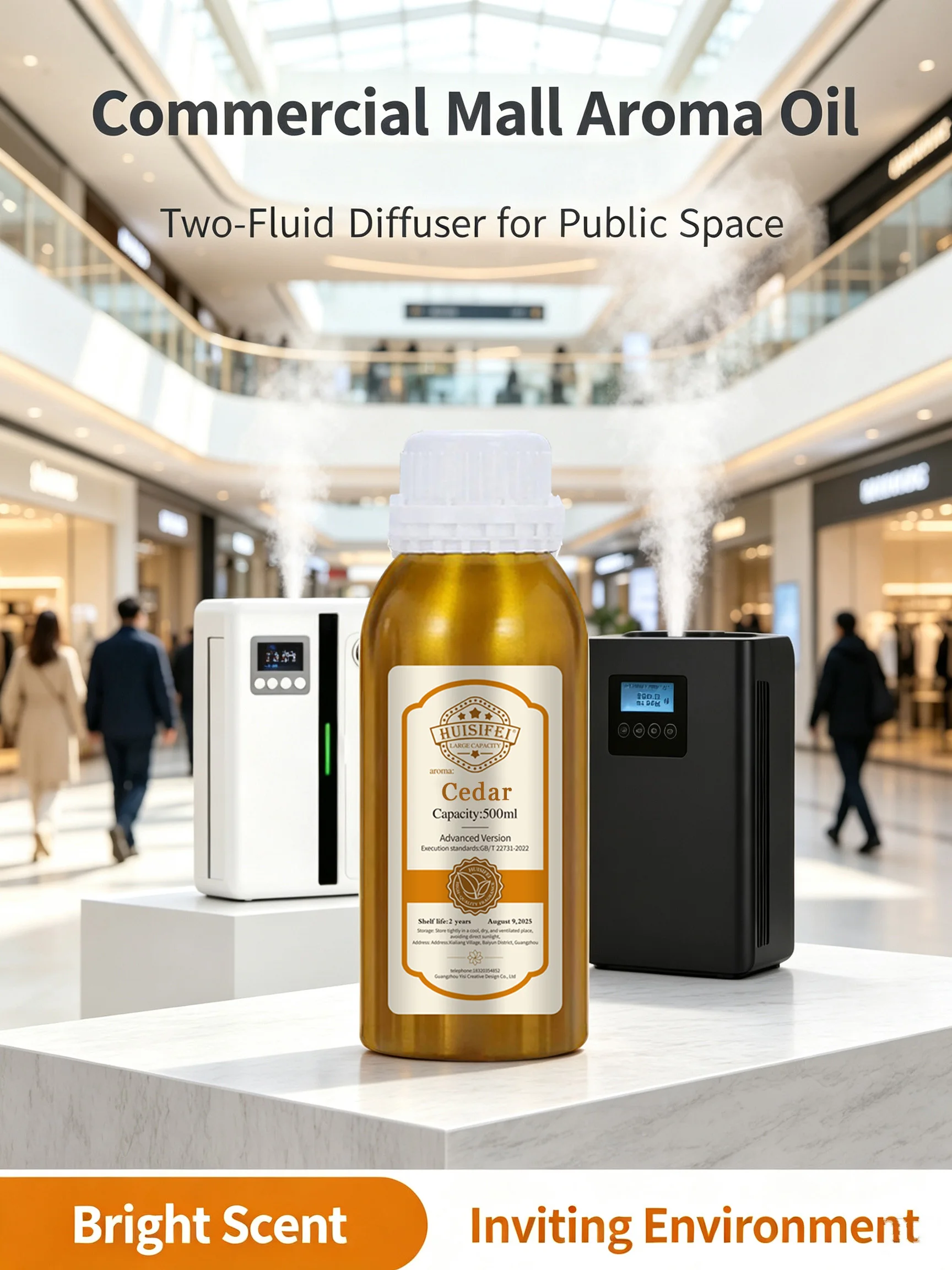 500ml - Hotel Aromatic Essential Oil Supplement Liquid - Premium Diffuser Essential Oil - Marriott and Cedar Essential Oil