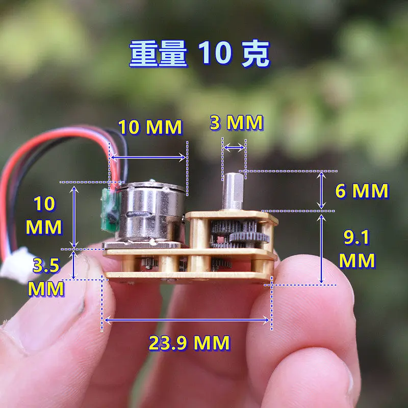 Mini 10mm 2-phase 4-wire Stepper Gear Motor Precision full Metal Gear Stepping Motor Flipped Output Shaft For Optical Instrument