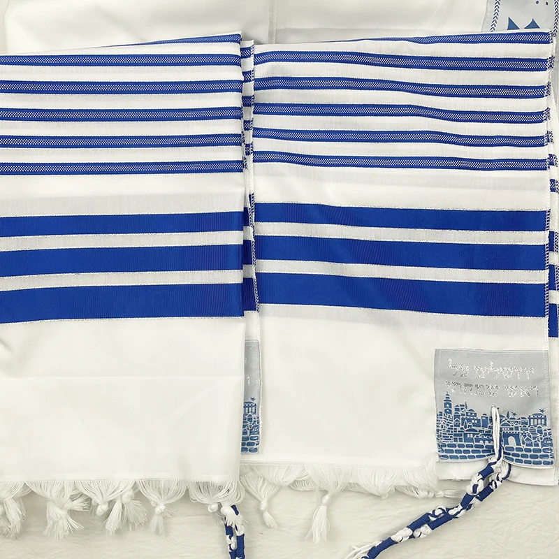 Tallit Prayer Shawl 180 x 130 cm (70 x 51 Inches) Talit Gadol Tzitzit for Prayer Wash & Iron Gift Bar Mitzvah