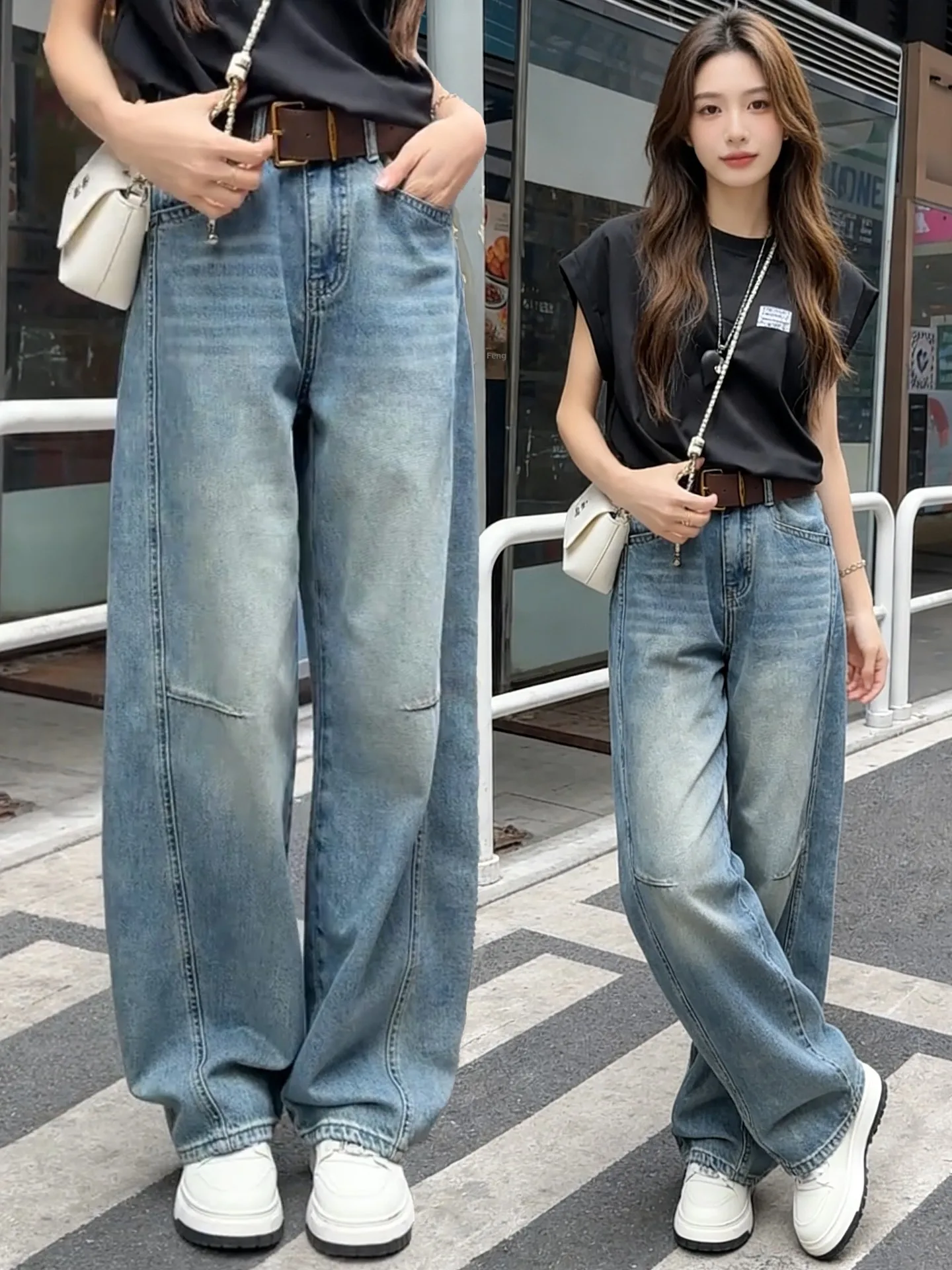 

High Waist Wide Leg Knife Denim Jeans Women's Spring Autumn Winter New Style Slimming Tapered Banana Pants Casual Wear
