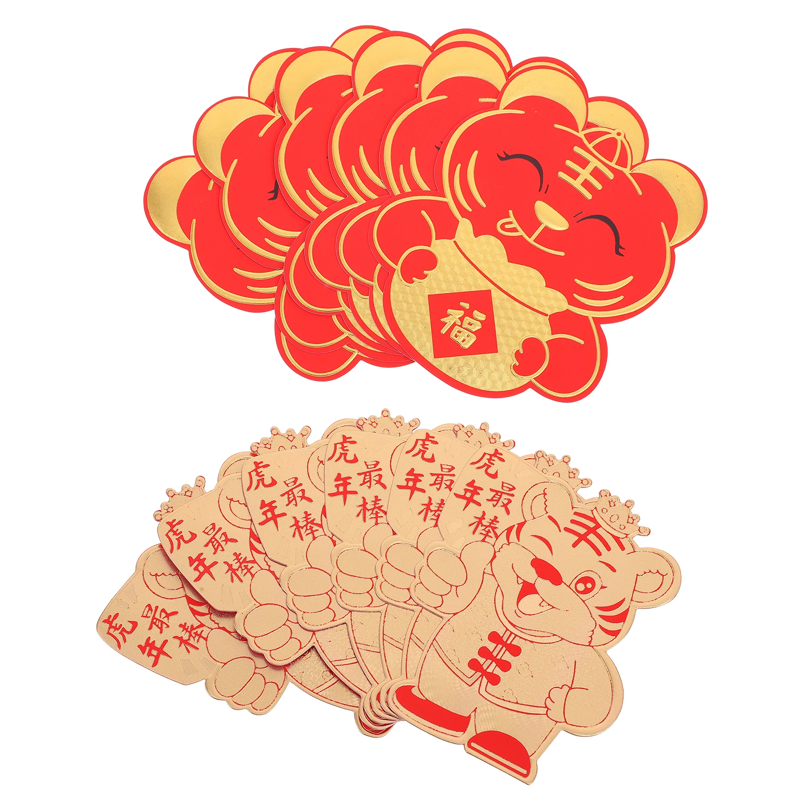 

Three-dimensional Red Envelope Spring Festival Gift Money Envelopes 2022 Tiger Theme Collectibles Business Gifts Commemorative