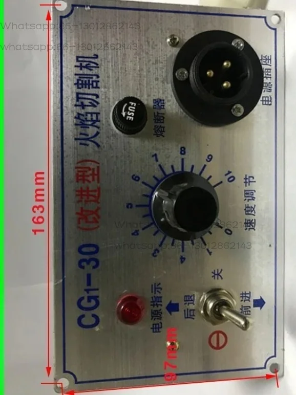 Semi automatic flame cutting machine accessory CG1-30 control panel - two slots