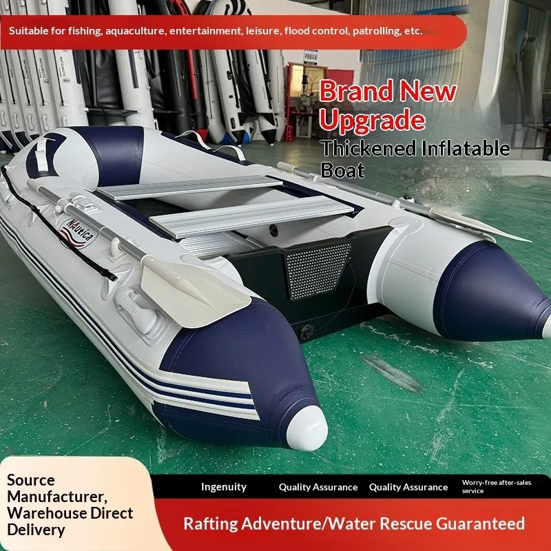 Certificate 3m Flood Prevention Rescue Thickened Inflatable Rubber Boat 420kg Capacity Fishing Dinghy Kayak