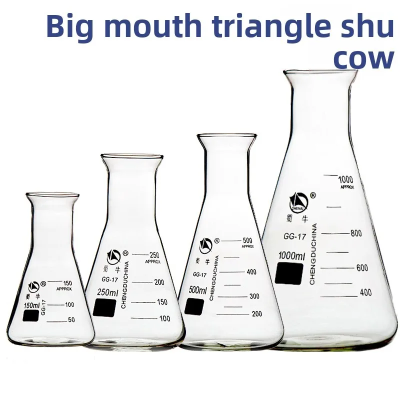 Shuniu Wide Mouth Erlenmeyer Flask Conical Flask 50ml 100ml 150ml 250ml 500ml 1000ml 2000ml Lab Glassware