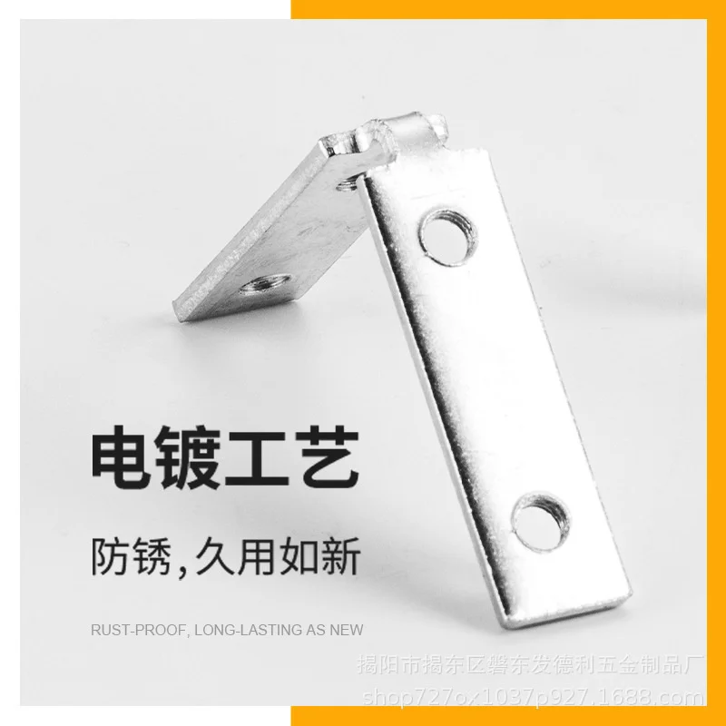 Alumínio Alloy Frame Corner Code, fixação de alça, armário com especial-Shaped Tapping, ângulo direito