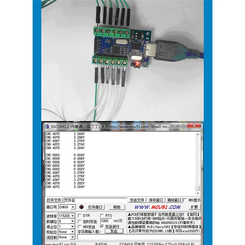 AP-STM32F103C8T6 Интерфейс USB 10-канальный 12-битный выборки AD