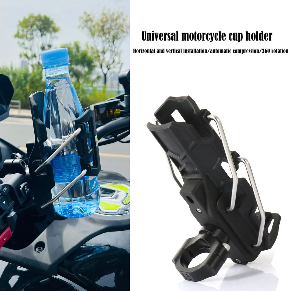 Universal Cup Stand Motorcycle Scooter For BMW R1250GS R1200GS For Vespa Kettle Cup Rack Water Cup Holder Install 25mm Rod Tubes