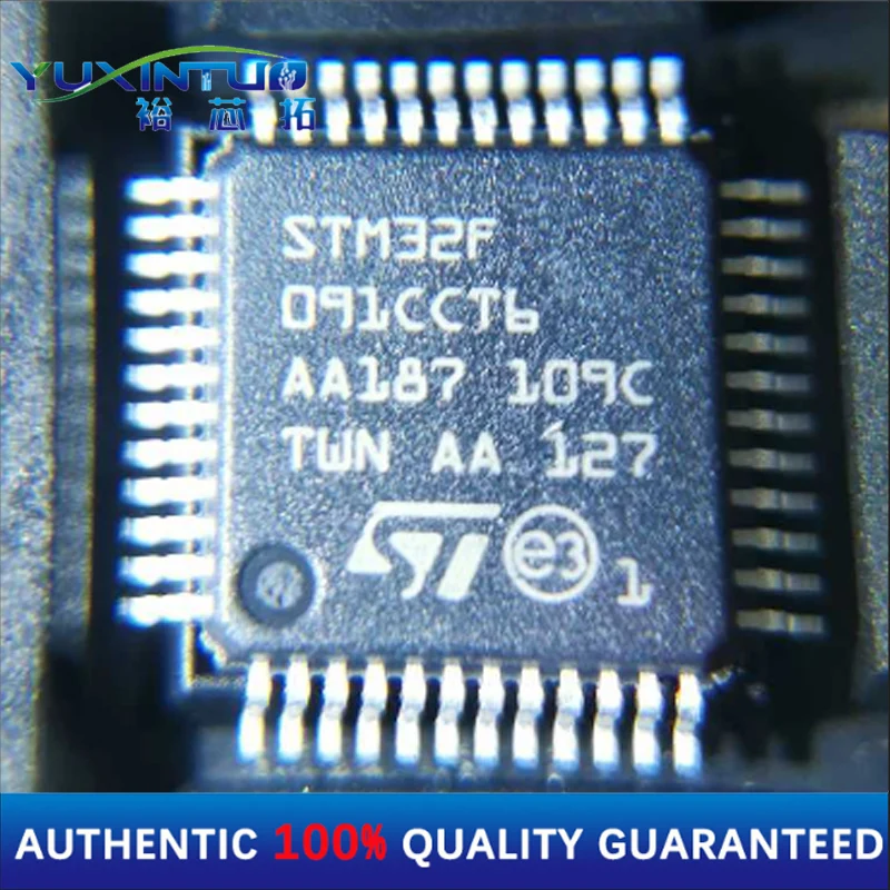 STM32F091CCT6 STM32F091 IC MCU 32BIT 256KB FLASH 48LQFP