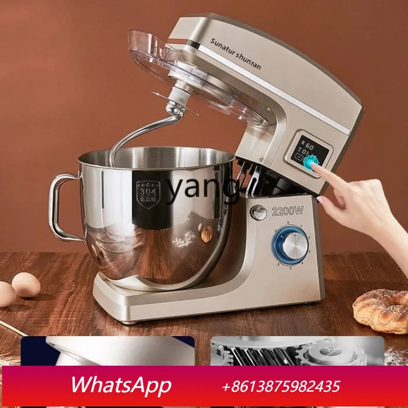 

Lmm Commercial Noodle Mixer Household Noodle Mixer Automatic Flour Mixer