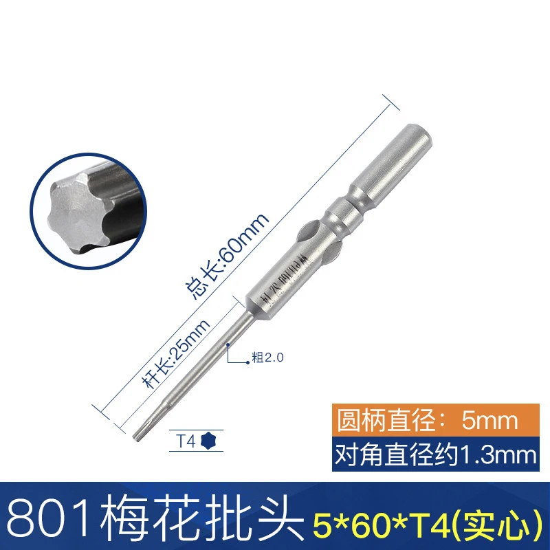 

Набор из 10 магнитных насадок Torx T4 801 с круглым хвостовиком 5 мм, длина 60 мм, для электроинструментов