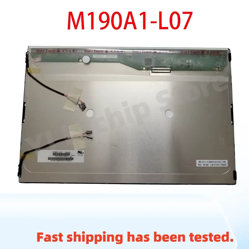M190A1-L07 19.0 Inch TFT-LCD Panel Screen