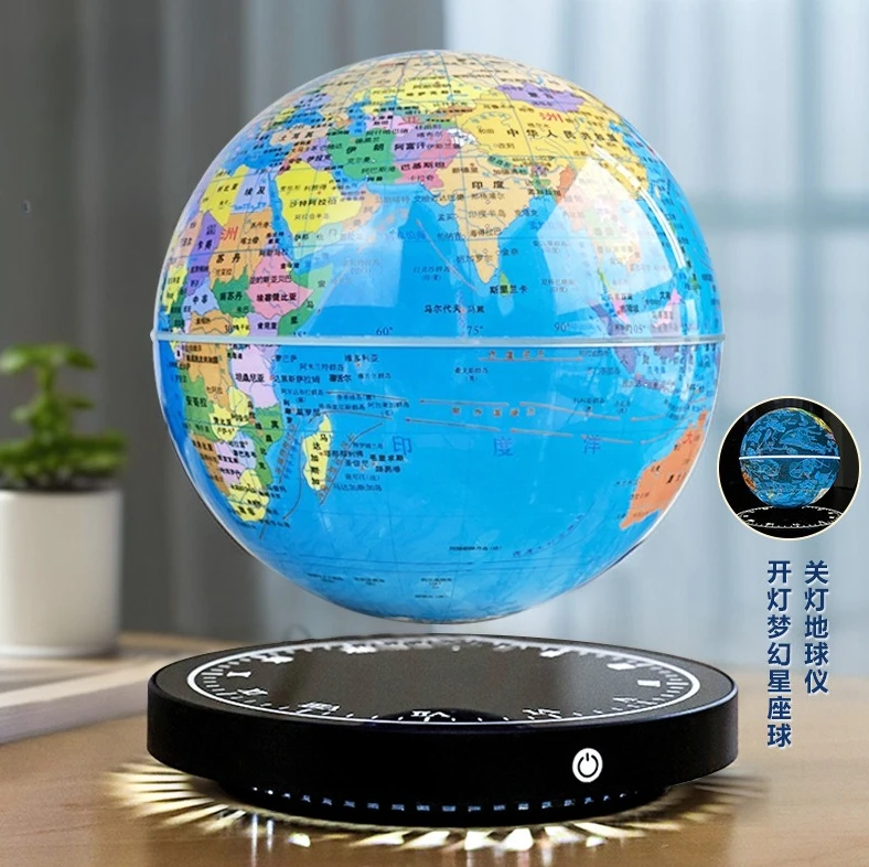 Magnetic levitation 8-inch 20cm self rotating large AR globe, colored light white light home, business gift, globe ornament