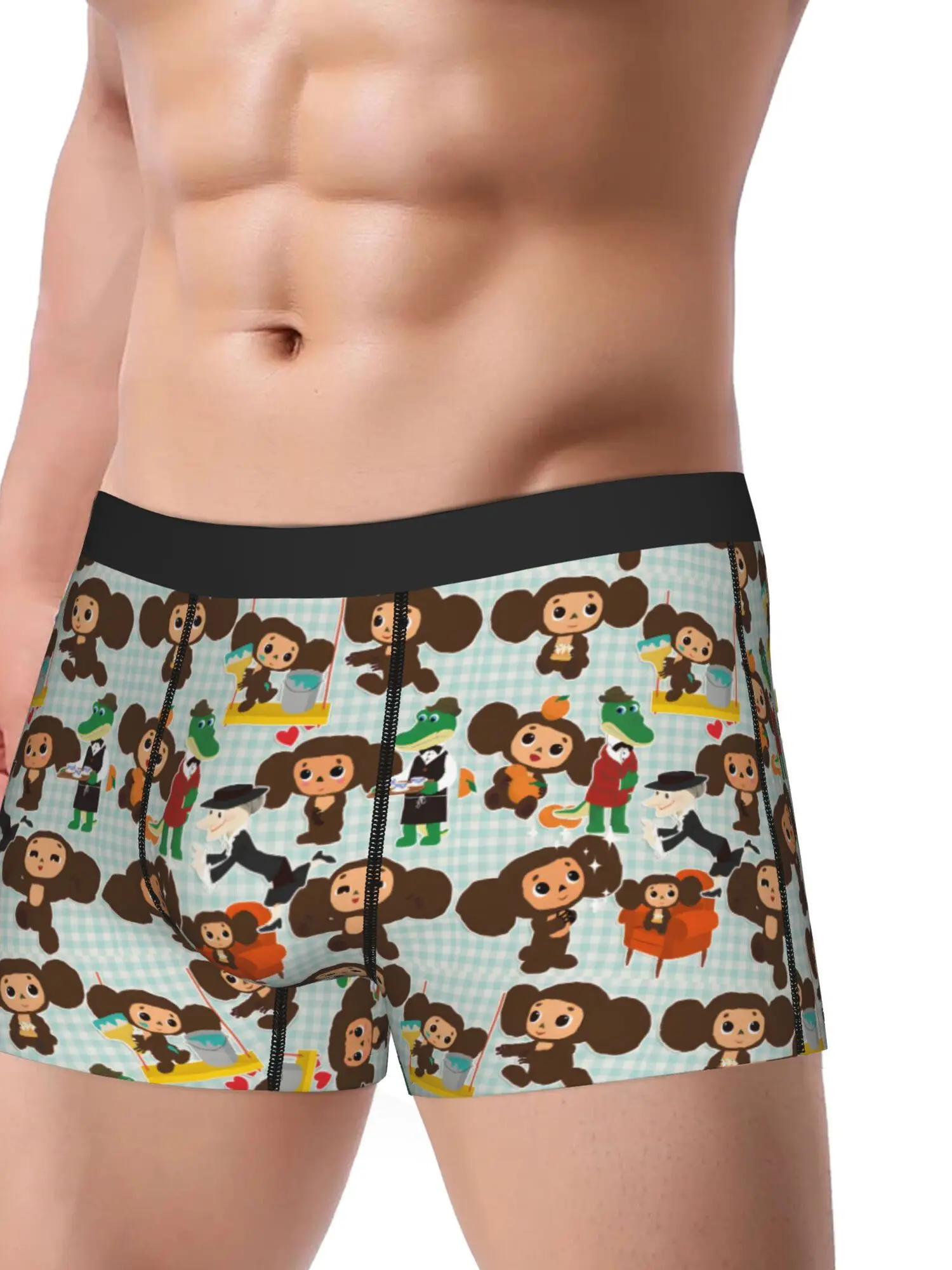 BIIHUDU Men'S Playful Monkey Cartoon Print Boxer Briefs - Stretchy Comfort Fit, Black Drawstring, Fun & Casual Underwear with Ca