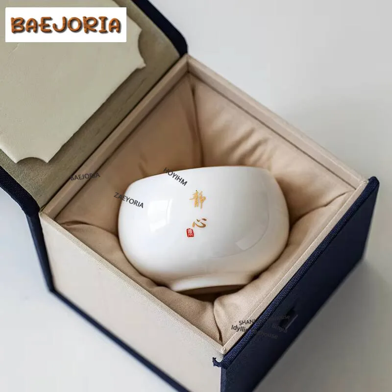 

150ML Dehua White Jade Porcelain Tea Cup Gold Drawing Personal Tea Bowl Large Master Cup Chazhan Household Kung Fu Teaset Gifts