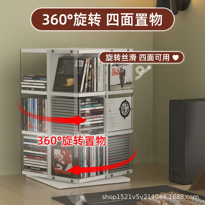 360-Degree Rotating CD Holder, Multi-grid Partition CD Storage Box, Enlarged and Thickened Acrylic Shelf, Picture Book Shelf