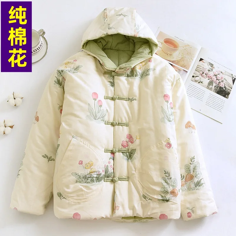 

Winter/autumn Pure Handcrafted Cotton Coat with Hood Casual Style Warm Cotton Jacket Loose Large Size Cotton Coat for Outerwear