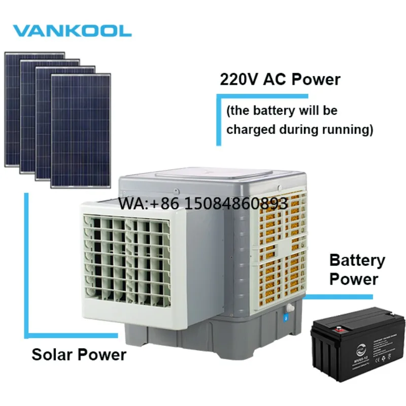 AC/DC 220V/12V Solar Rechargeable Window Air Conditioner, Evaporative