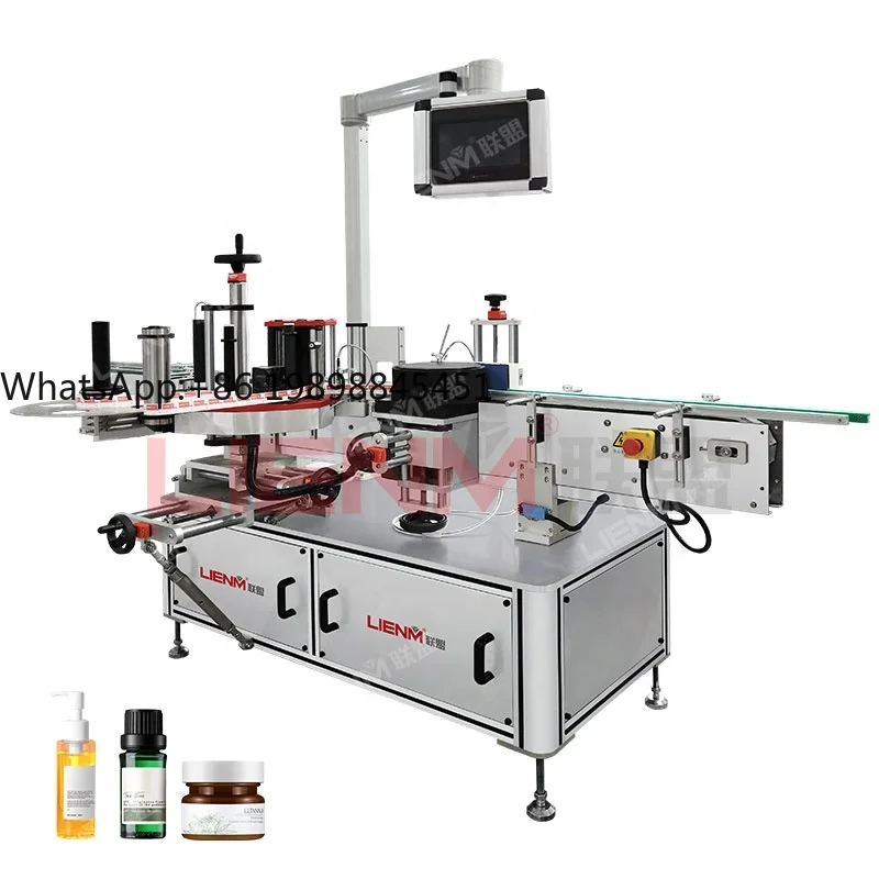 Automatic Round Wine Small Plastic Glass Bottle Vial Labelling Machine Label Making for Bottles Shrink Sleeve Labeling Machine