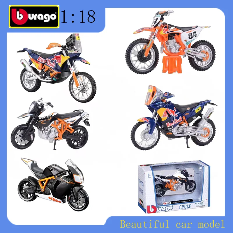 

Bburago 1:18 KTM series motorcycle simulation model boy collection gift ornaments