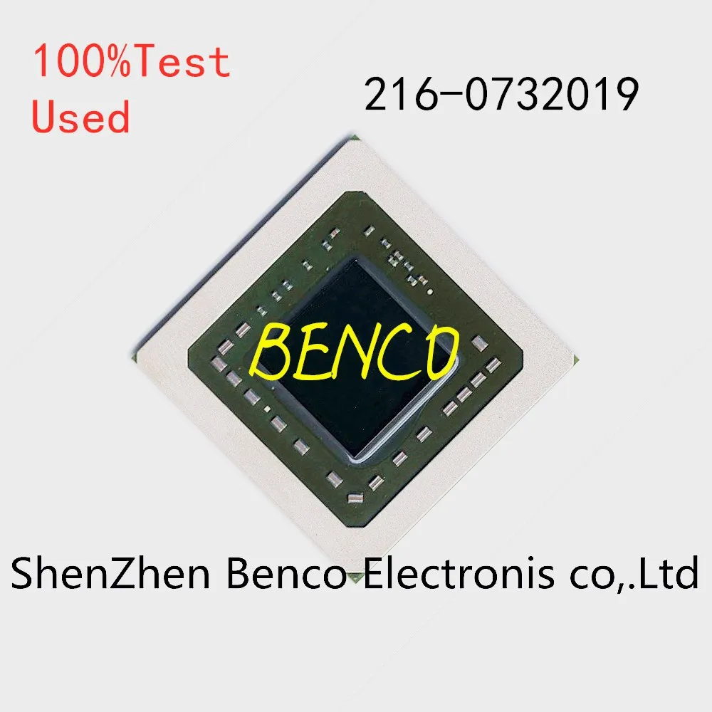 Free Shipping 100% test very good product 216-0732019 216 0732019 BGA