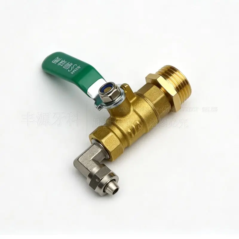 1Pcs Lab Comprehensive Lab Chair Tap Water Ball Valve Switch Connector 4 Minutes 8 Centimeters 8*5mm Water Pipe Switch