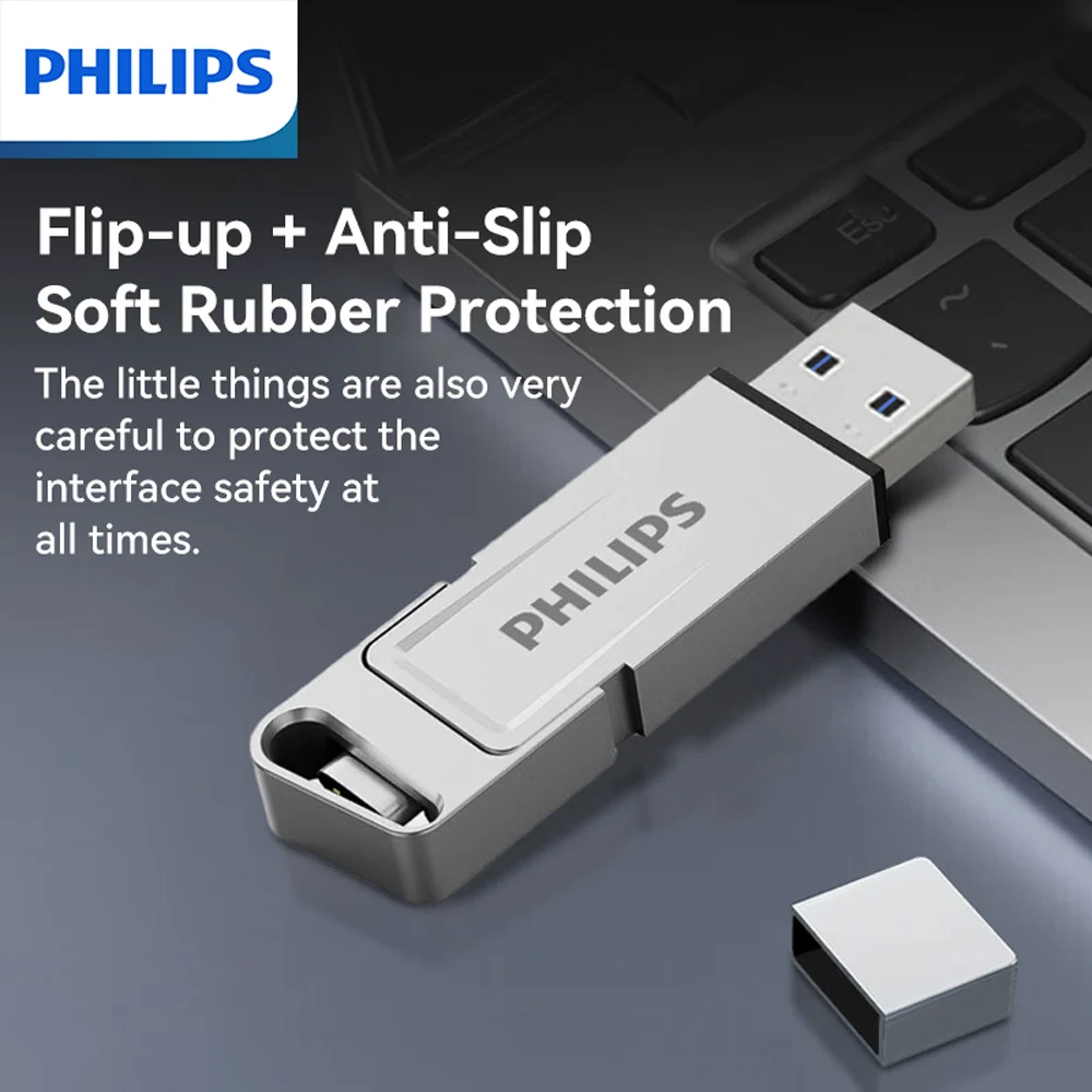 필립스 고속 듀얼 포트 솔리드 스테이트 USB 플래시 드라이브 듀얼 인터페이스 USB-A&TYPE-C 모바일 컴퓨터/이중 용도 USB 플래시 드라이브