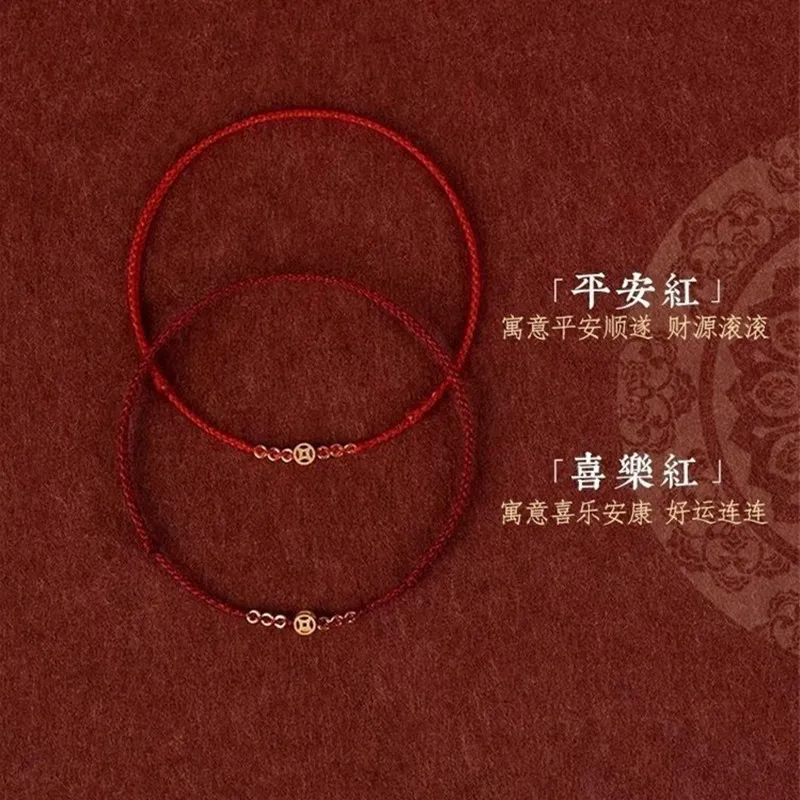 Hand Braided Red Rope Bracelet Copper Coins Hand Rope Couple Bracelet Alloy Buckle Braided Ethnic Original Female Accessory