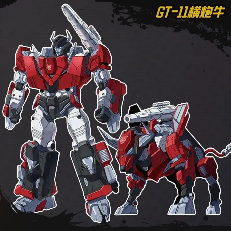 

Игрушка поколения GT-11 Горизонтальная пушка Бык Mp Пропорционально подвижная переменная игрушка Модель Орнамент Коллекционный настольный орнамент