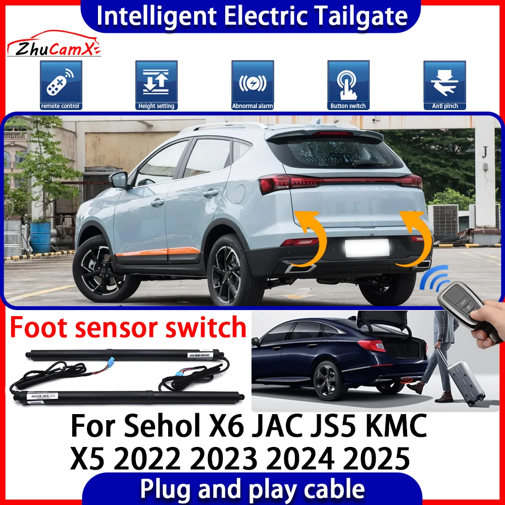 

Automatic Lifting kit Opening Trunk Intelligent Electric Tail Gate Lift Tailgate for Sehol X6 JAC JS5 KMC X5 2022 2023 2024 2025