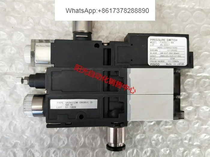 مولد فراغ VKAH12W-0606SE-0808SE-B-NW-R, FVUS011-NA/-NW