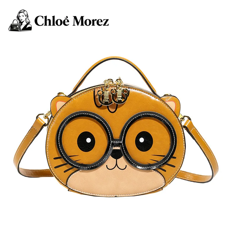 

Little Bear Cartoon Small Bag Cute Shoulder Bag Crossbody Women Versatile Handheld Round Bag PU