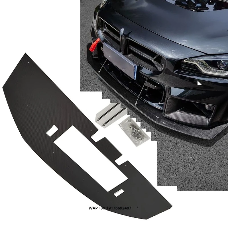 

APR Style G87 M2 Dry Carbon Fiber Front Lip Spoiler for G87 M2 Dry Carbon Fiber Splitter Chin Lip Perfect Fitment