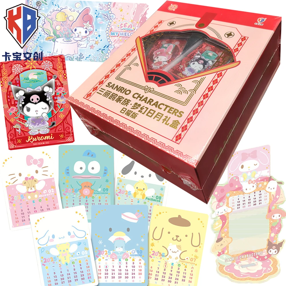 

KABAO оригинальные коллекционные карты Sanrio для детей, милый звездный персонаж, мини-акриловые карты с струящимся песком, серия подарочных коробок «Солнце и Луна»