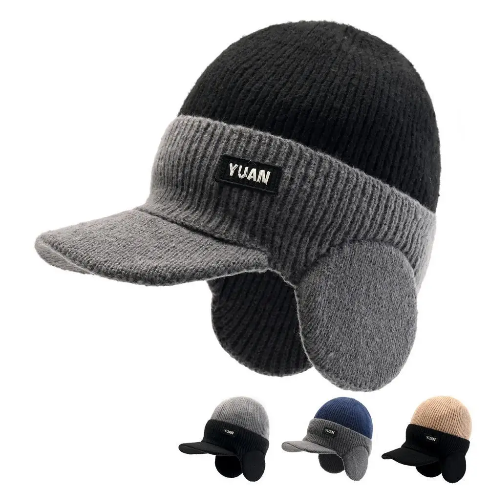 قبعة صغيرة محبوكة دافئة لعام 2025 مع حافة وأذن، قبعة بيريه دافئة مبطنة بالصوف للرجال والنساء، مناسبة للتنقل اليومي #1