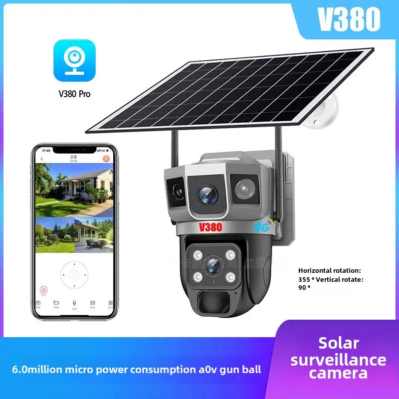 V380 Mobile Phone Monitoring Home Use Solar AOV Micro Power Consumption Full Color Dialogue 4G Flow Volume Three-Screen Camera