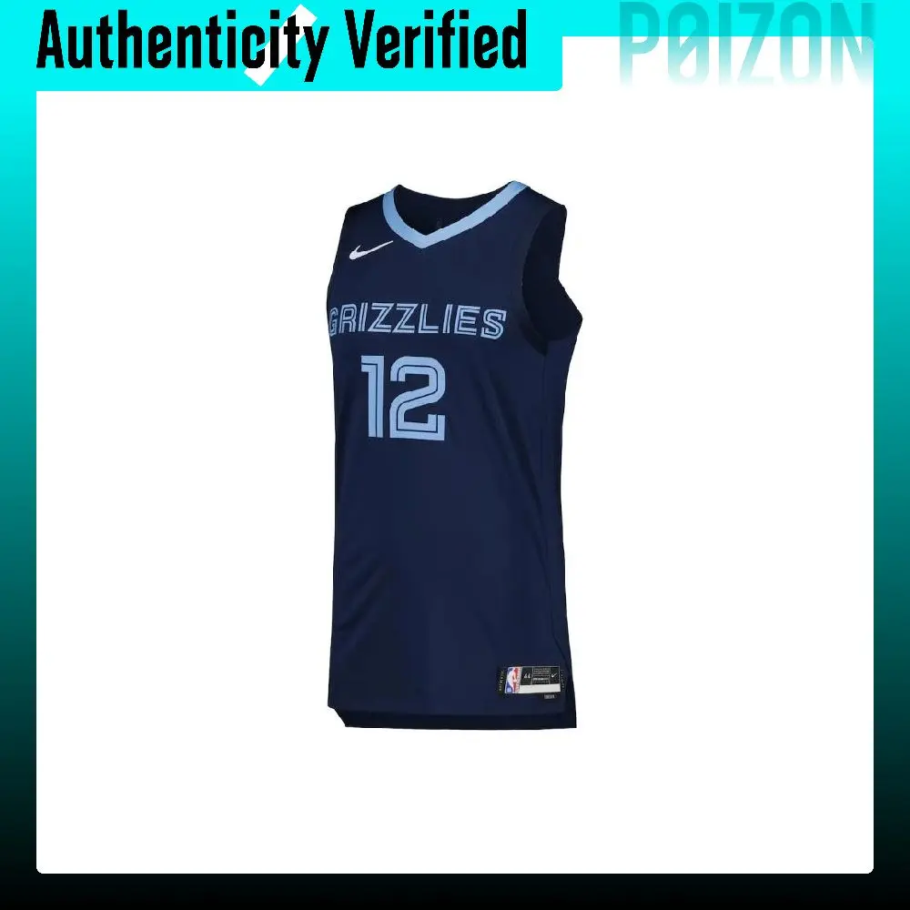Nike NBA Basketball Jersey Men's Blue CW3449-419