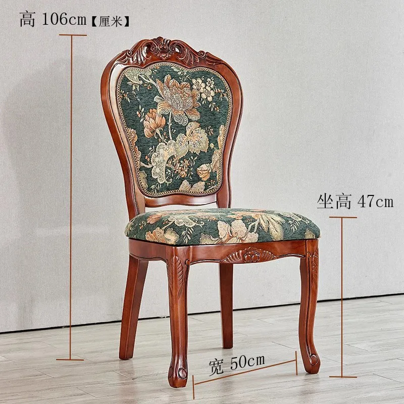 American Country Dining Chair Solid Wood Carved Fabric Chair Dining Room Dining Chair Dark European Soft Chair Room Furniture