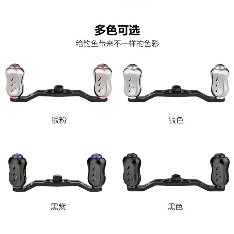 Gomexus Gemengshi Yinhe Titanium Alloy Four Disciples Spider Montagni Carbon Drip Wheel Rocker Arm Modification