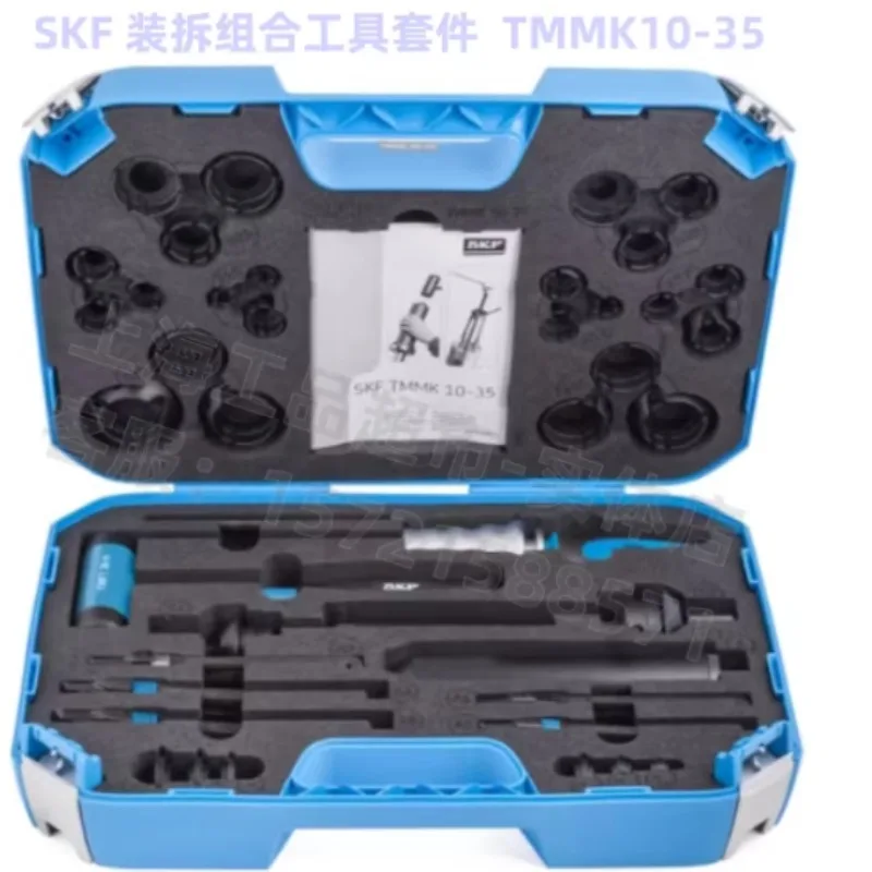 Assembly and Dismounting Tool Kit TMMK10-35 TMMK20-50 for Small Bearing Maintenance and Mechanical Repair Work