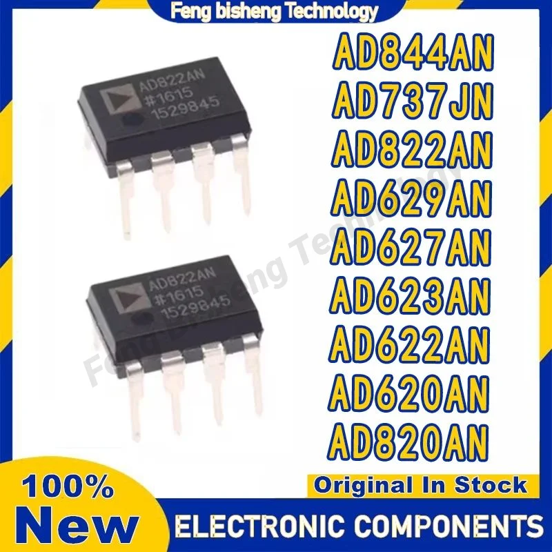 

5PCS AD620AN AD622AN AD623AN AD627AN AD629AN AD797AN AD820AN AD822AN AD844AN DIP-8 NEW Instrumentation amplifier IN STOCK