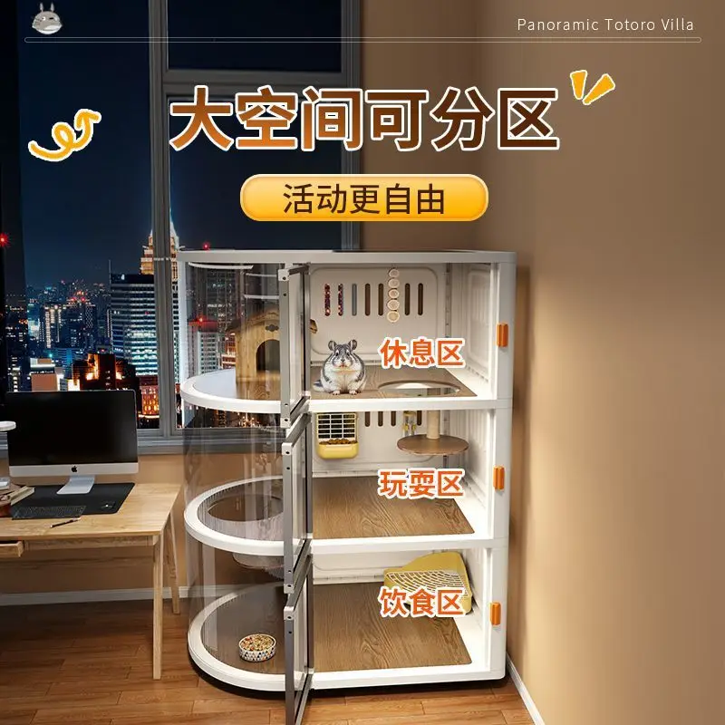 Panoramic villa large free space household indoor cat cabinet cat nest toilet cat cage cat house universal in all seasons