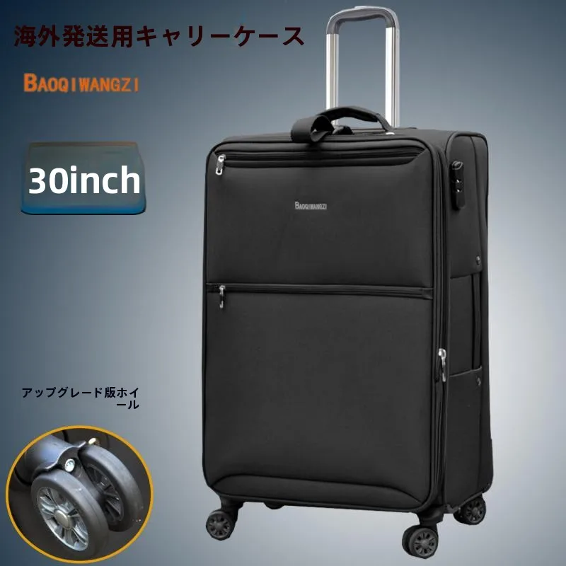 valigia-da-viaggio-baoqi-prince-lage-in-tessuto-oxford-rinforzato-con-ruote-silenziose-universali-bagaglio-a-mano-20-24-26-28-pollici