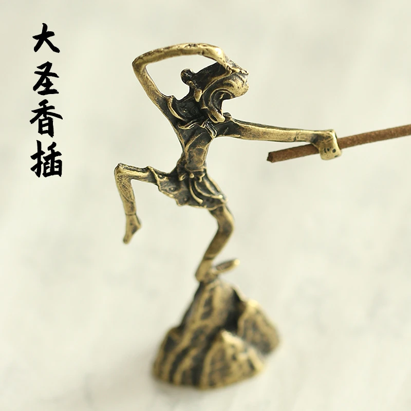 Маленькая подставка для благовоний The Monkey King с орнаментом, подставка для благовоний Qitian Dasheng Line, мини-подставка для благовоний, домашняя печь для ароматерапии