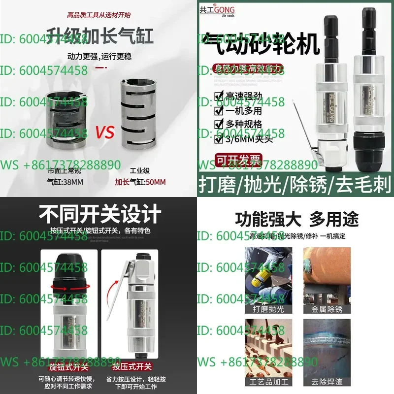 Pneumatic S40 Small Polishing Handheld Carving Tire Repair Rust Removal 3/6MM Direct