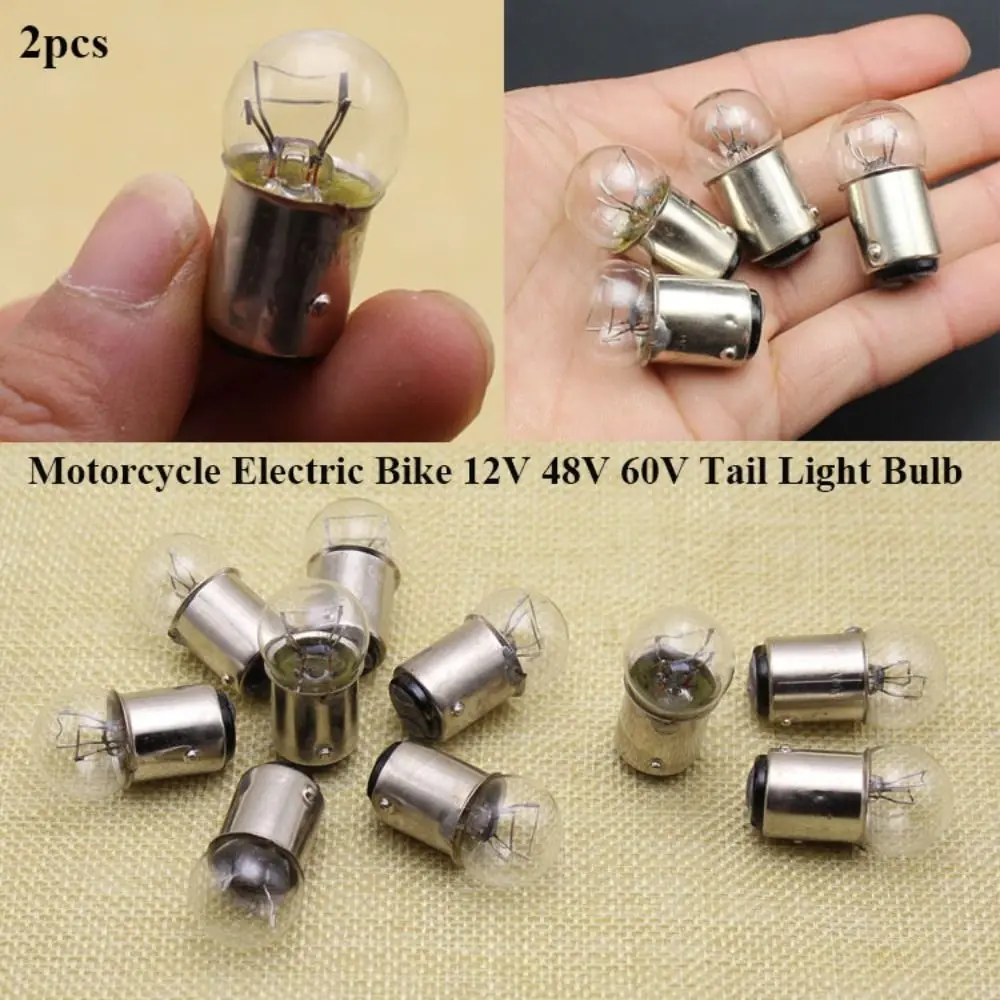 

2pcs New 12V 48V 60V Motorcycle Bulb 2Styles Electric Bike Bulb Tail Light Bulb Electric Bike Accessories