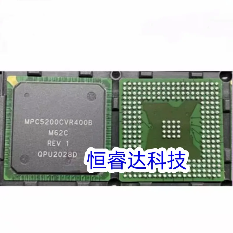 1PCS~5PCS/LOT MPC5200CVR400B BGA272 100% New and Genuine