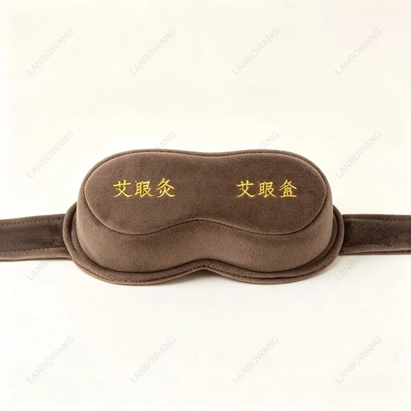 Portable Household Eye Moxibustion Instrument, Eye Mask Moxibustion Box Thermal Eye Care Therapy Device For Home Use