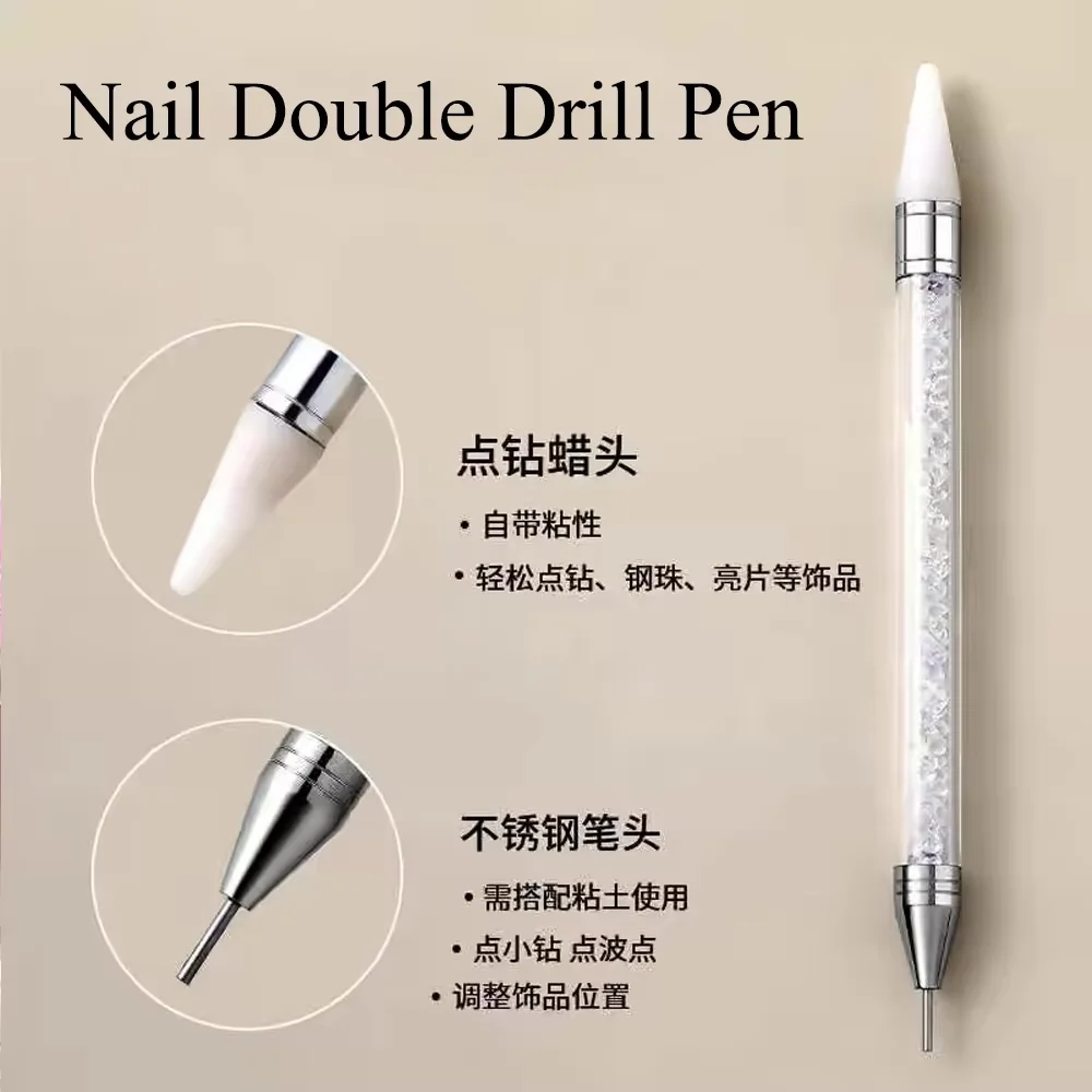 Dual Ended Nail Dotting Pen Self-Stick Drill Pen with Double Heads Nail Rhinestone Picker Wax Tip Pencil Crystal Tool 0.8*14.5cm