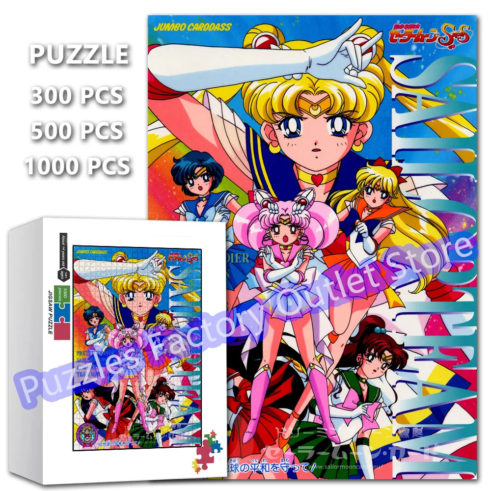 

Pretty Soldier Sailor Moon Supers Cartoon 300/500/1000 Pieces Jigsaw Puzzles Japanese Anime Print Puzzle for Kids Toys Gifts