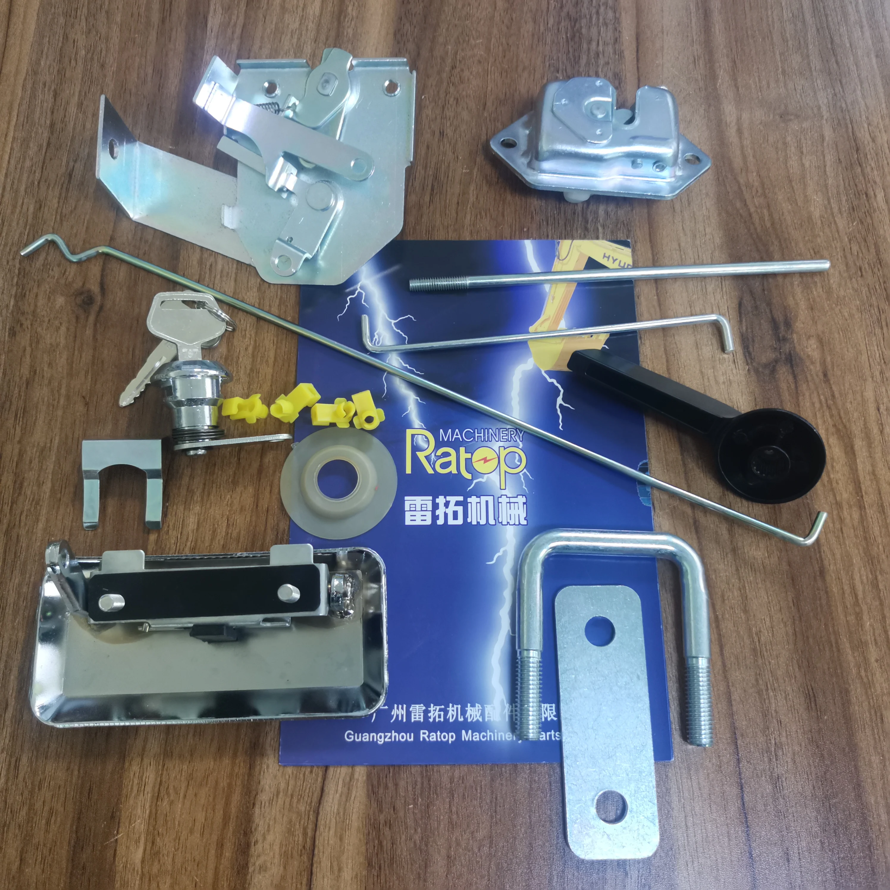 Excavator door lock assembly PC200-5